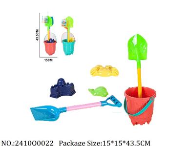 2410Q0022 - Sand Beach Toys