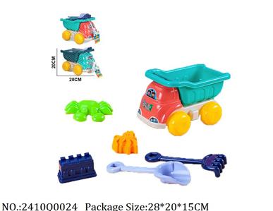 2410Q0024 - Sand Beach Toys