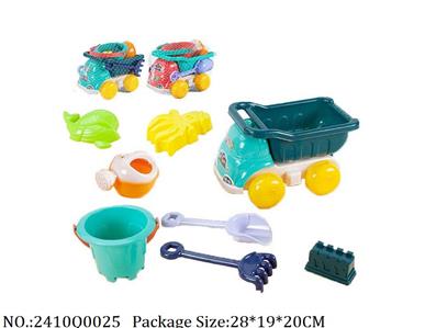 2410Q0025 - Sand Beach Toys