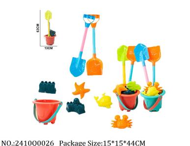 2410Q0026 - Sand Beach Toys