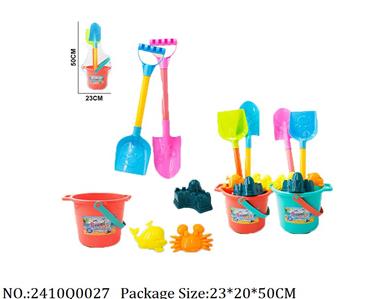 2410Q0027 - Sand Beach Toys