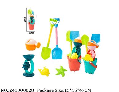 2410Q0028 - Sand Beach Toys