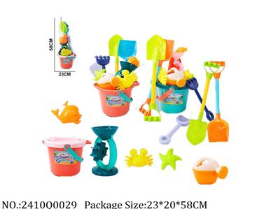 2410Q0029 - Sand Beach Toys