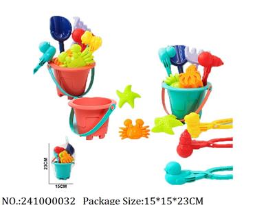 2410Q0032 - Sand Beach Toys