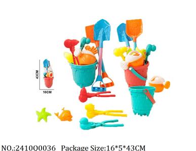 2410Q0036 - Sand Beach Toys