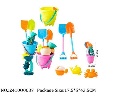 2410Q0037 - Sand Beach Toys