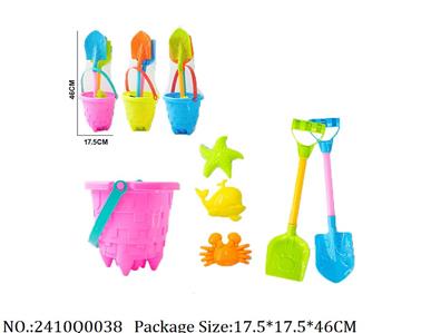 2410Q0038 - Sand Beach Toys