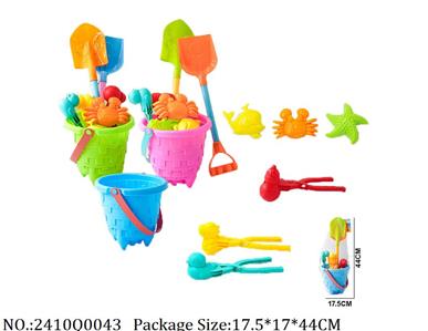 2410Q0043 - Sand Beach Toys