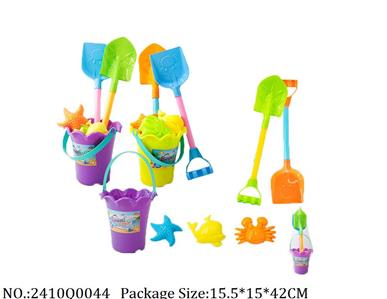 2410Q0044 - Sand Beach Toys