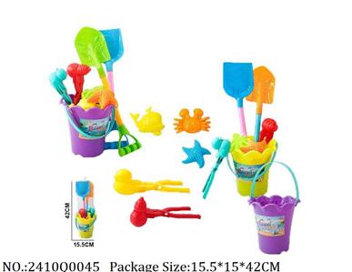 2410Q0045 - Sand Beach Toys