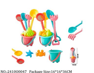 2410Q0047 - Sand Beach Toys