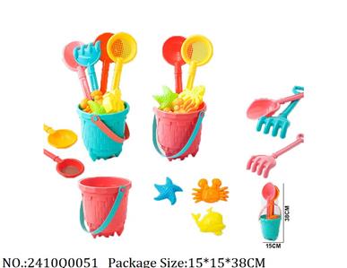 2410Q0051 - Sand Beach Toys