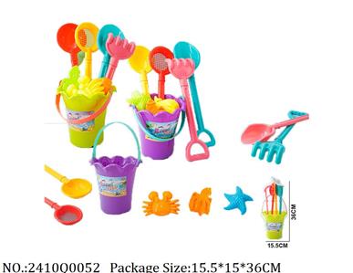 2410Q0052 - Sand Beach Toys