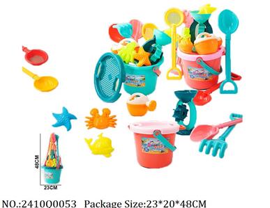 2410Q0053 - Sand Beach Toys