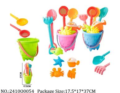 2410Q0054 - Sand Beach Toys