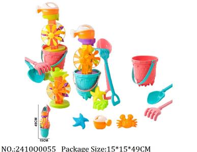 2410Q0055 - Sand Beach Toys