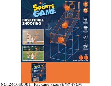 2410S0001 - Sport Toys