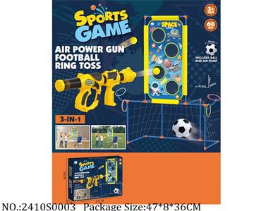 2410S0003 - Sport Toys