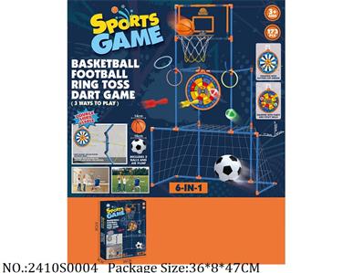 2410S0004 - Sport Toys