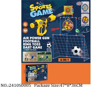 2410S0005 - Sport Toys