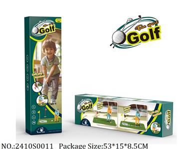 2410S0011 - Sport Toys