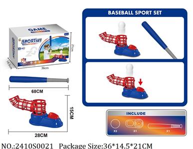 2410S0021 - Sport Toys