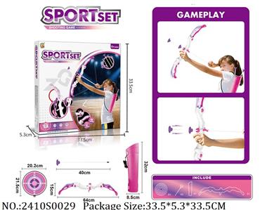 2410S0029 - Sport Toys