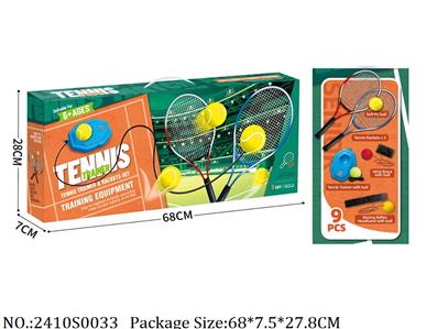 2410S0033 - Sport Toys