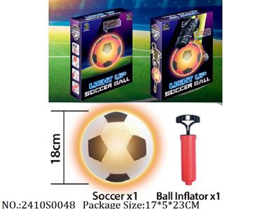 2410S0048 - Sport Toys