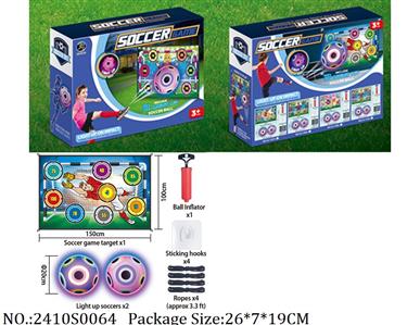 2410S0064 - Sport Toys