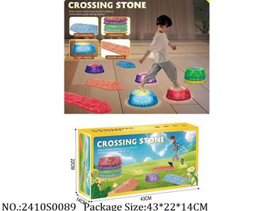 2410S0089 - Crossing Stone
W/AG3 battery*3