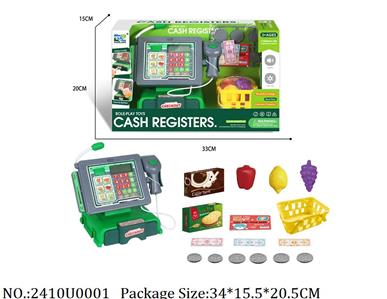 2410U0001 - Doctor/Dinner play set