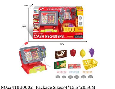 2410U0002 - Doctor/Dinner play set