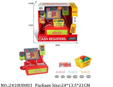 2410U0003 - Doctor/Dinner play set