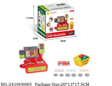 2410U0005 - Doctor/Dinner play set