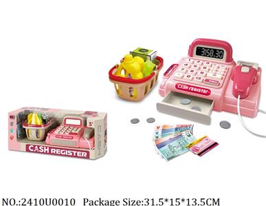 2410U0010 - Doctor/Dinner play set