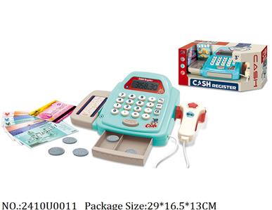 2410U0011 - Cash Register