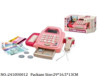 2410U0012 - Cash Register