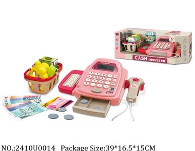 2410U0014 - Doctor/Dinner play set