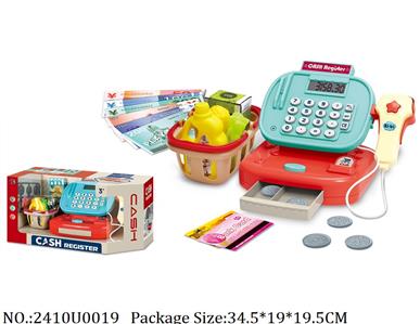 2410U0019 - Doctor/Dinner play set