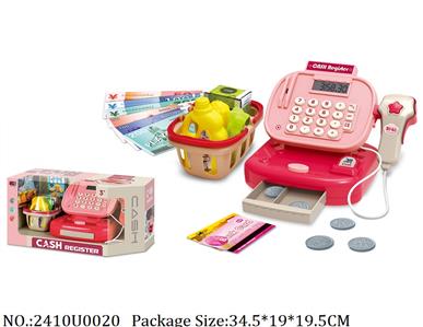 2410U0020 - Doctor/Dinner play set