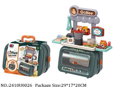 2410U0026 - Doctor/Dinner play set