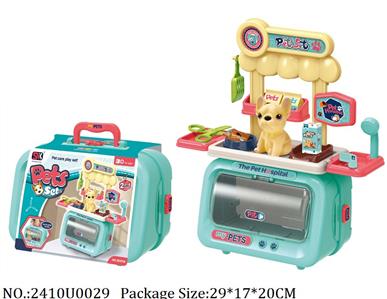 2410U0029 - Doctor/Dinner play set