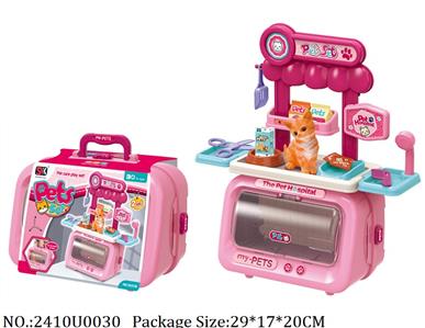 2410U0030 - Doctor/Dinner play set