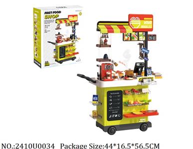 2410U0034 - Doctor/Dinner play set