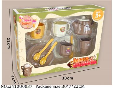 2410U0037 - Tea Set