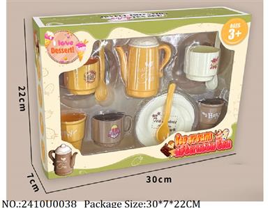 2410U0038 - Tea Set