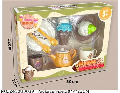 2410U0039 - Tea Set