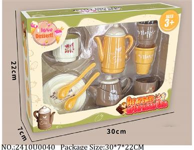 2410U0040 - Tea Set