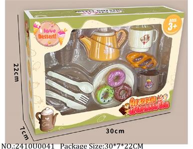 2410U0041 - Tea Set